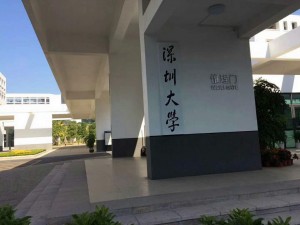 卓越物業辦公室除甲醛案例