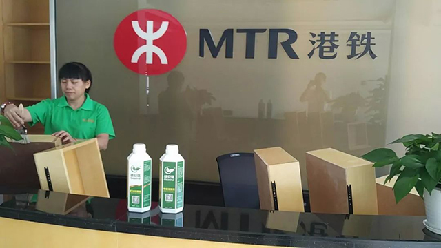 深圳市龍華區比鄰天地港鐵公司甲醛治理現場